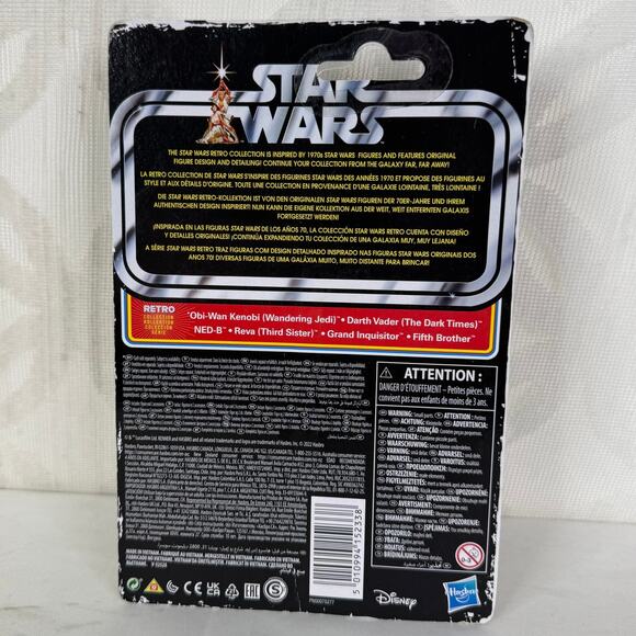 5 for $25| Hasbro Star Wars Retro Collection Obi-Wan Kenobi Action Figure - Picture 2 of 5